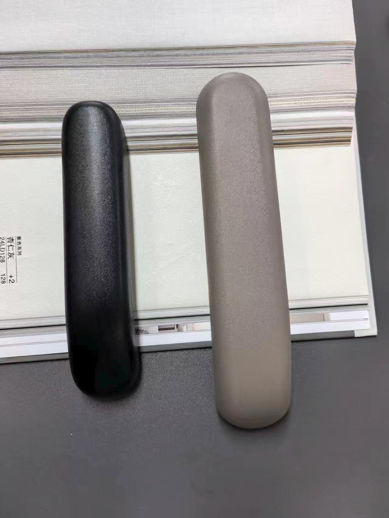 Seat Armrest